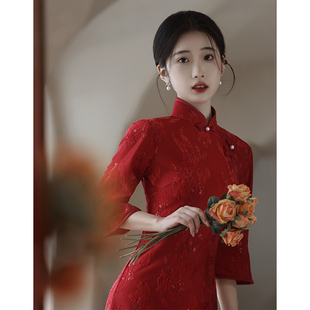 红色蕾丝旗袍敬酒服新娘，改良新中式连衣裙，女结婚订婚礼服平时可穿