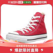 日本直邮匡威 帆布运动鞋 全明星 HI 经典款 红色 23cm