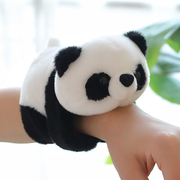 可爱熊猫玩偶啪啪圈，水豚儿童手环，生日礼物女孩毛绒玩具布娃娃公仔
