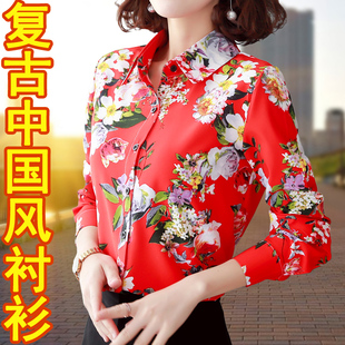 衬衫女长袖印花2024年中国风复古花衬衣本命红中年雪纺衫上衣