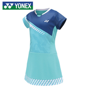 YONEX尤尼克斯羽毛球服女童yy专业比赛训练透气速干运动连衣裙