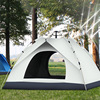 自动速开帐篷户外便携式折叠公园防雨加厚全套野外野营露营沙滩装