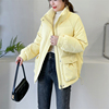 暖色系2023冬装羽绒棉，衣女立领加厚黄色，短款宽松休闲棉袄外套