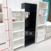IKEA宜家芬比简易书架书柜储物柜 客厅置物架黑白色国内