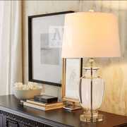 美式欧式现代简约创意时尚卧室床头书房客厅水晶玻璃台灯