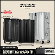 美旅行李箱新秀丽(新秀丽)samsonite20寸铝框拉杆箱，登机箱28寸旅行箱