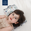 法国DailyBaby婴儿定型枕头夏季儿童凉枕新生儿宝宝幼儿园透气枕