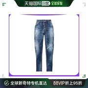 香港直邮潮奢 dsquared2D二次方女士牛仔裤蓝色破洞长裤时尚潮流