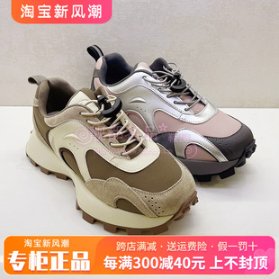 Kiss Kitty女鞋2024春系带休闲带舒适运动鞋SA54536-61