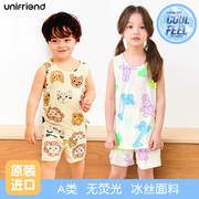 unifriend儿童韩国夏天冰丝睡衣，a类男童女孩薄款短袖，宝宝背心套装