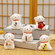 zakka陶瓷招财猫迷你可爱创意，桌面小摆件，日式家居装饰工艺品