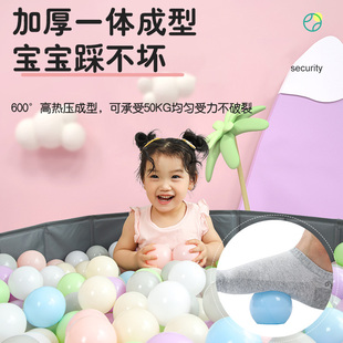 海洋球环保婴儿家用室内儿童玩具球池宝宝彩色加厚波波球定制