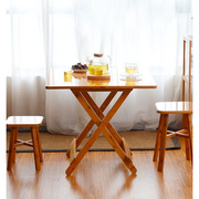 楠竹免安装折叠桌木家用桌子户外便携式饭桌学习桌收纳正方形桌子