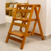 实木梯凳家用折叠梯子凳子两用多功能三步登高台阶凳楼梯椅