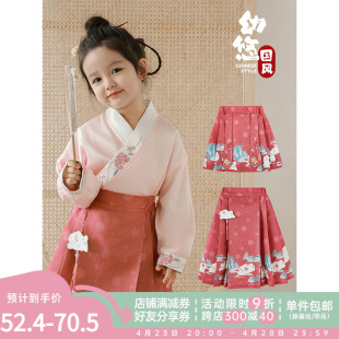 幼悠女童春季中国风套装，甜美可爱重工刺绣汉服，小衫数码印花马面裙