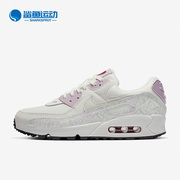 Nike/耐克Air Max90女子透气运动气垫跑步鞋CI7395-100