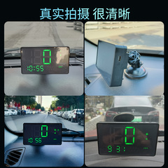 汽车通用时速车载hud抬头显示器无线obdJ仪表GPS电子狗车速显示器