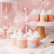 六一儿童节网红烘焙蛋糕装饰插件甜品台粉色杯子蝴蝶结摆件插牌