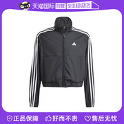 自营Adidas阿迪达斯儿童装女大童短款防晒夹克运动外套IP3916