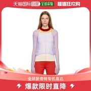 香港直邮潮奢marni女士紫色镂空毛衣