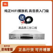 Yamaha/雅马哈 CD-S303CD机光盘播放器hifi解码器碟机