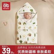新生初生婴儿宝宝纱布抱被包被产房包裹被春秋冬季厚款纯棉包单巾