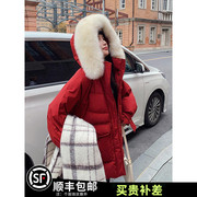 新年红色大毛领羽绒棉服女冬季2023时尚洋气加厚短款棉袄外套