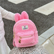 儿童幼儿园背包可爱小兔书包3岁女孩公主小包宝宝出游毛绒包冬季