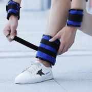 成人沙包绑脚沙袋健身绑腿部运动跑步学生体育鞭腿踢腿用品器材手