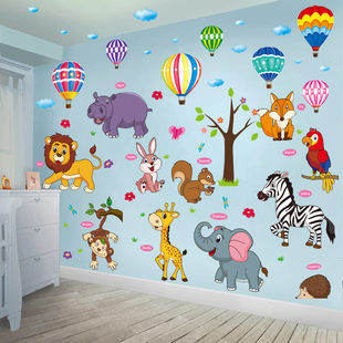 香彩卡通动物儿童房间墙贴纸婴儿装饰画墙上早教遮丑壁纸墙纸自粘