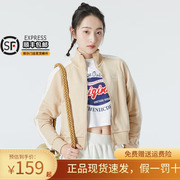 puma彪马立领夹克女装，2022秋季运动服，短款土黄色外套531412