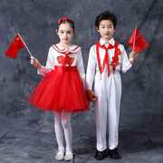 儿童合唱团演出服中小学生诗歌朗诵歌唱祖国红歌红领巾相约中国梦