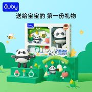 澳贝(auby)熊猫团团礼盒，婴幼儿童玩具0-1岁新生儿床挂+安抚玩偶