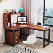 电脑台式桌转角书桌书柜书架组合一体桌学生人造板简约家用卧