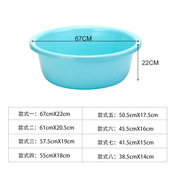 儿童洗脸盆洗衣盆塑料，号家用加厚婴儿洗澡盆沐，浴盆大码塑料盆