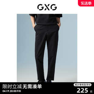 gxg男装商场同款黑色，小脚长裤22年秋季波纹几何系列