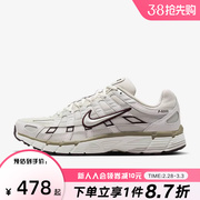 NIKE耐克男鞋春季运动时尚潮流复古老爹鞋跑步鞋 HF0728-201