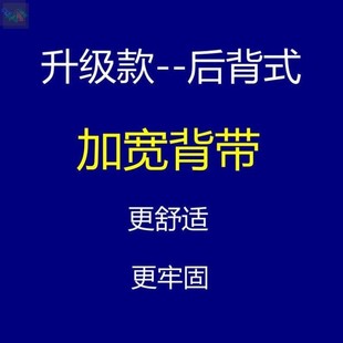 采茶遮阳伞可背式太阳伞钓鱼干，农活防风防晒摘茶叶神器头戴帽子伞