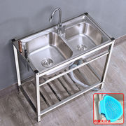 。洗菜盆不锈钢洗手盆水槽双槽盆厨房，水槽洗菜池洗碗盆带落地支架