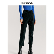 re-blue轻奢优雅女装日常通勤时尚休闲直筒萝卜，裤高腰弹力牛仔裤