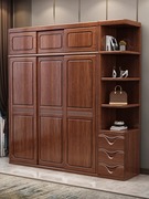 高档新中式胡桃木实木衣柜简约现代家用全实木推拉门衣柜大容量储