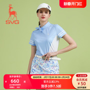svg高尔夫23春夏女装蓝色拼接短袖t恤蝴蝶结领口上衣运动套装