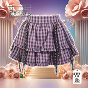 JST2024原创设计感紫色可爱少女高腰显瘦格纹半身裙蓬蓬短裙