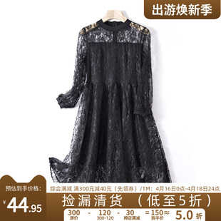 价599庄系列设计感蕾丝裙收腰，性感连衣裙2023秋季女装
