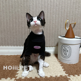 HOiii PET 秋冬德绒打底衫高领卫衣德文猫衣服无毛猫加厚保暖弹力