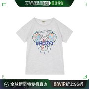 欧洲直邮KENZO 男童灰色棉质大象图案T恤 KQ10098-23
