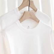 230克短袖新疆精梳纯棉重磅男女款纯色白色宽松半袖空白t恤衫