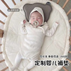 婴儿棉褥垫圆椭圆床褥子，宝宝垫被纯棉新生，宝宝棉床垫水洗床铺