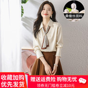 杭州气质真丝纯色衬衫女春夏季减龄显瘦洋气上衣设计感桑蚕丝衬衣