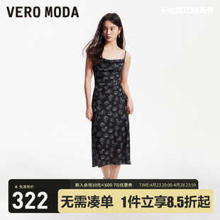 Vero Moda连衣裙2024春夏雪纺玫瑰印花直筒泡泡袖方领优雅